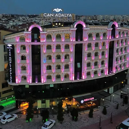 ホテル Adalya Palace アンタルヤ